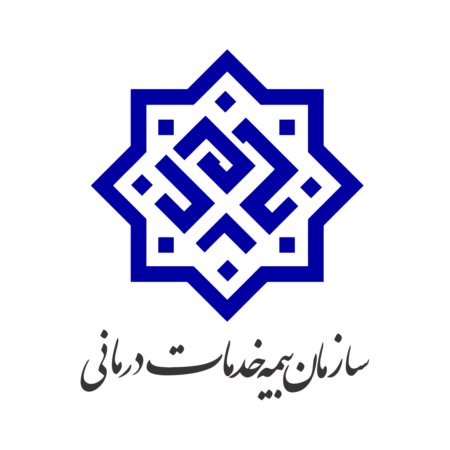 بیمه خدمات درمانی