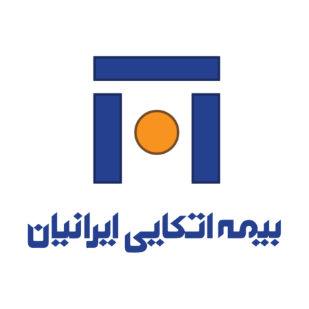 بیمه اتکائی ایرانیان