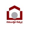 بیمه توسعه